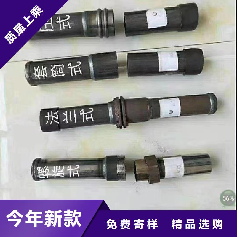 生產50聲測管送到工地