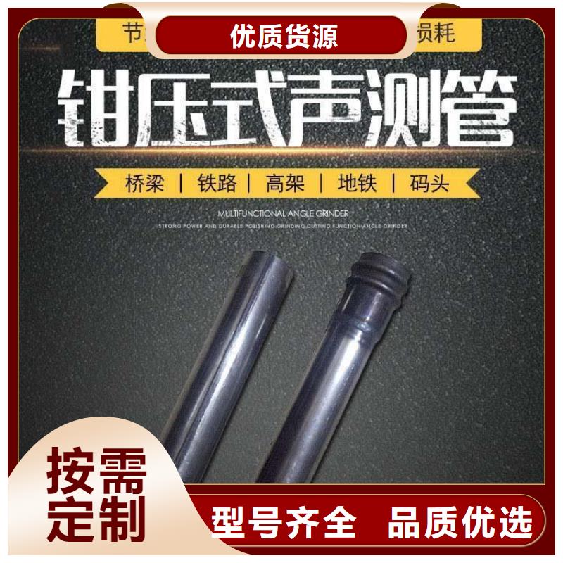 玉門聲測管外徑不同成本不一樣
