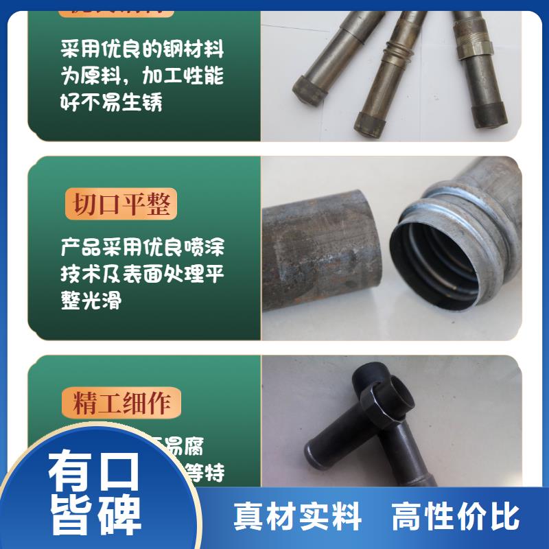 加強(qiáng)型聲測(cè)管廠家