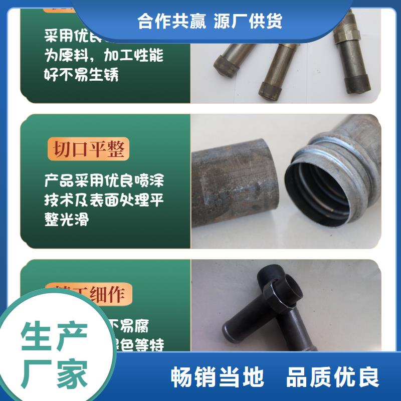 丹江口市多功能聲測(cè)管廠家