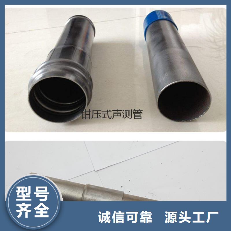 厚壁聲測管廠家