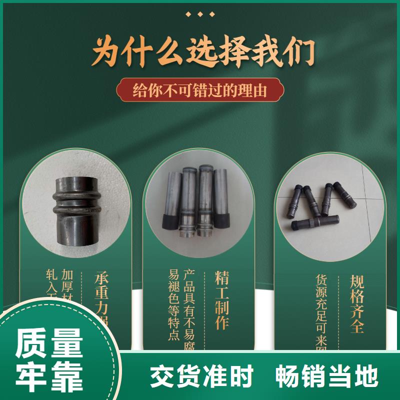 聲測管廠家熱銷新品