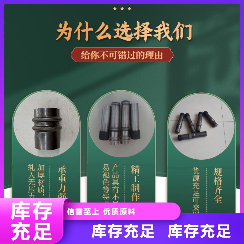 声测管桥梁泄水管厂家支持定制贴心售后