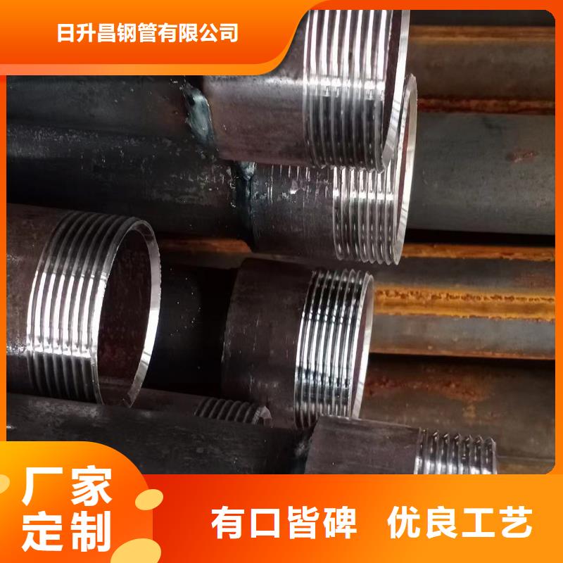 華亭聲測管試水打壓在出廠