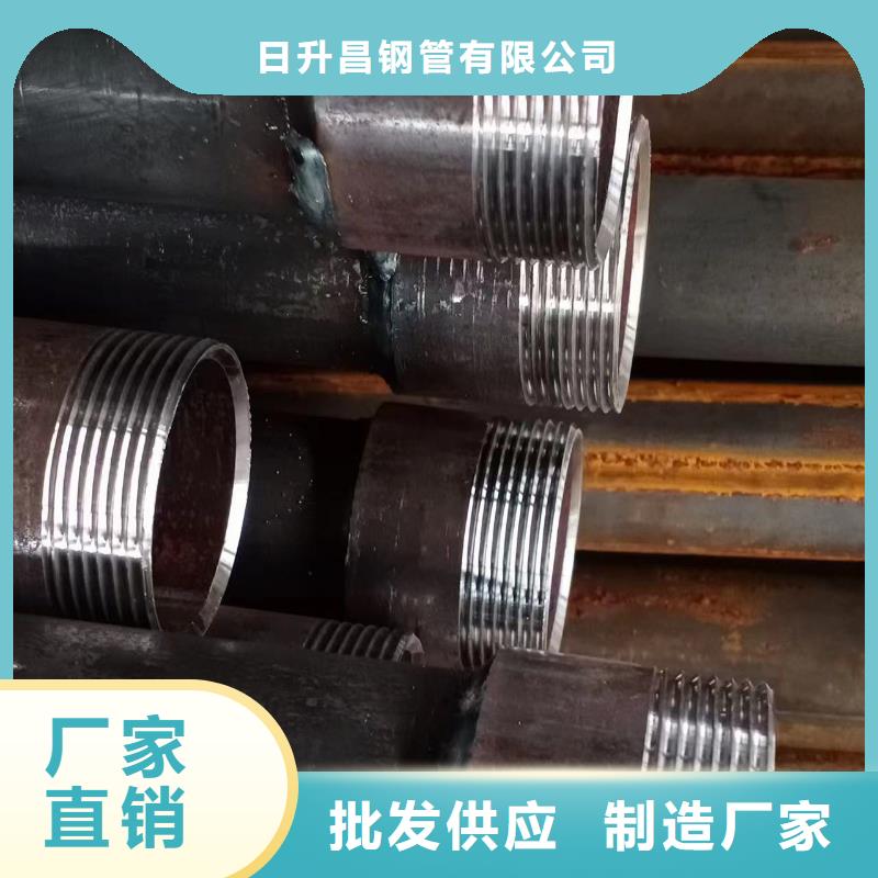 丹鳳縣聲測管加工