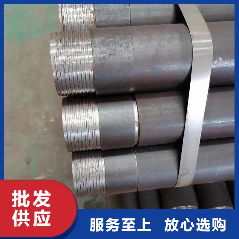 聲測管橋梁聲測管廠家長期供應(yīng)
