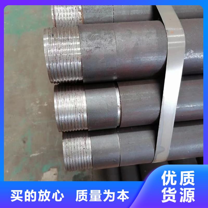 聲測管全國工地馬上送達