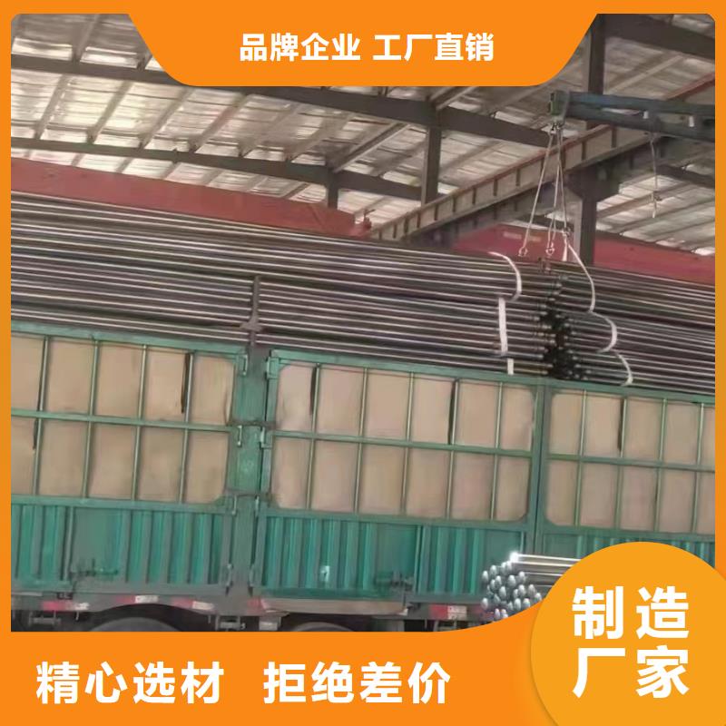 注浆管视频-注浆管-广东省肇庆市(同城)服务商-封开|四会|潮州|茂名|汕头|梅州|湛江|惠州|韶关