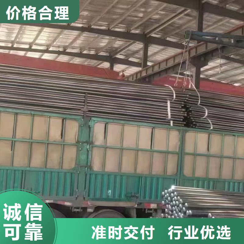 二道江聲測管50/54/57生產中