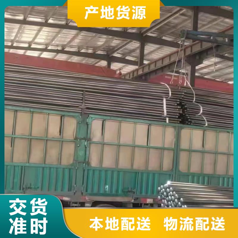 的聲測管廠家