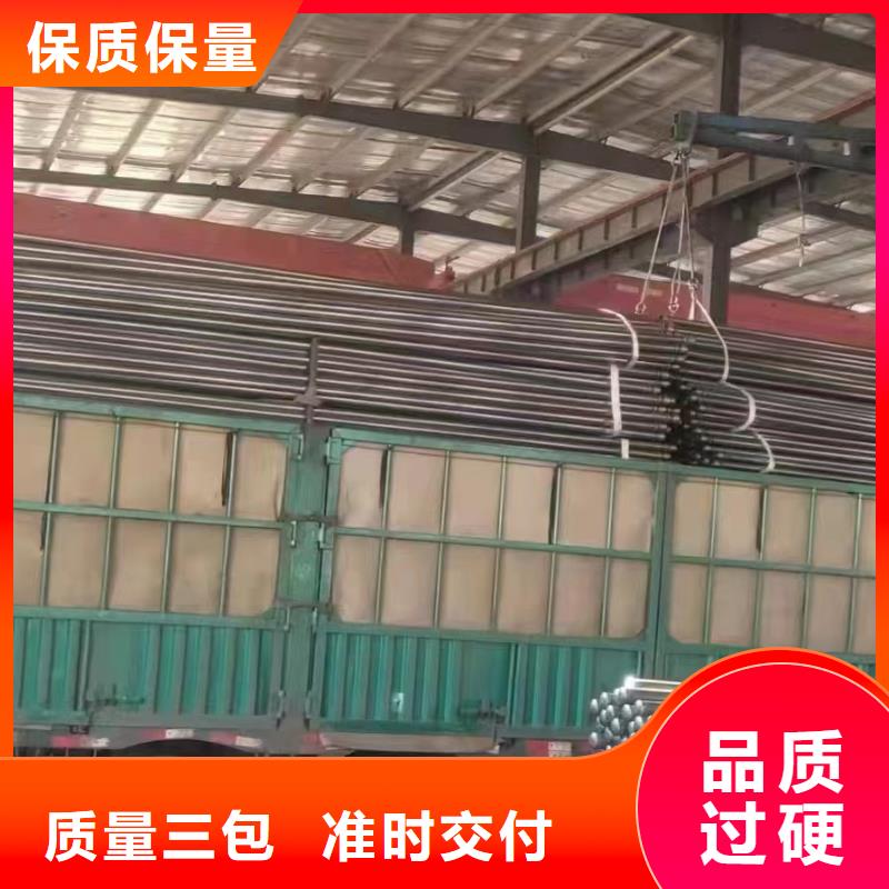 日升昌聲測(cè)管【廠家】