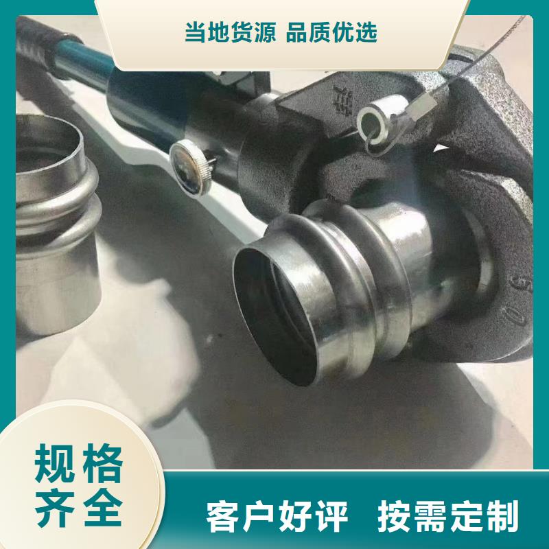聲測(cè)管【隧道鋼花管】專(zhuān)注細(xì)節(jié)使用放心