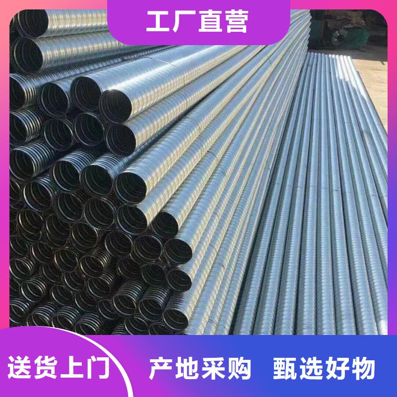 聲測管實體廠家送貨上門