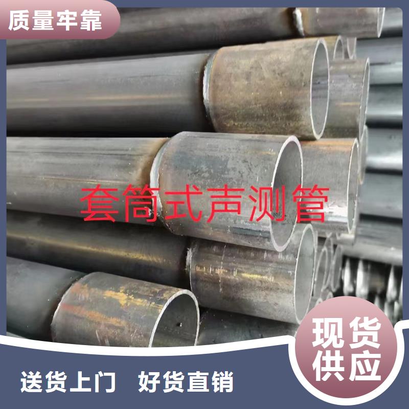 濠江聲測管自動焊廠家工期快