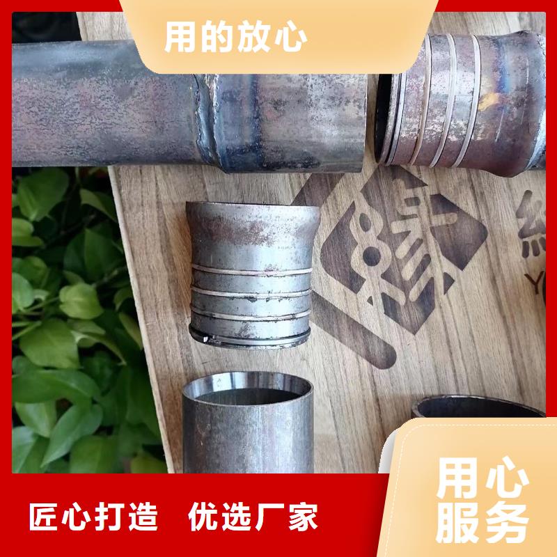2025：質(zhì)量好的聲測(cè)管廠家