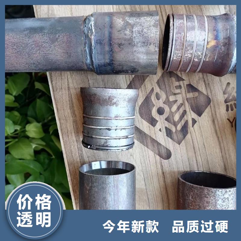 丹鳳縣聲測管加工