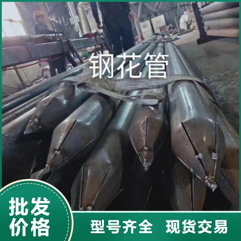 聲測管歡迎來電咨詢