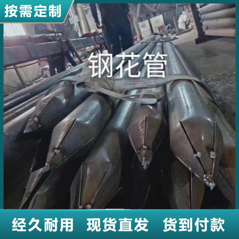 声测管声测管厂家产品实拍