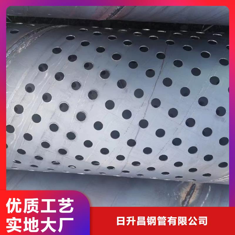 鑄鐵排水槽