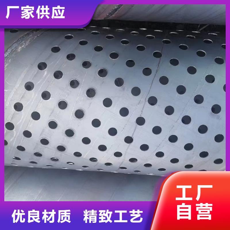 聲測管泄水管廠家自營品質有保障