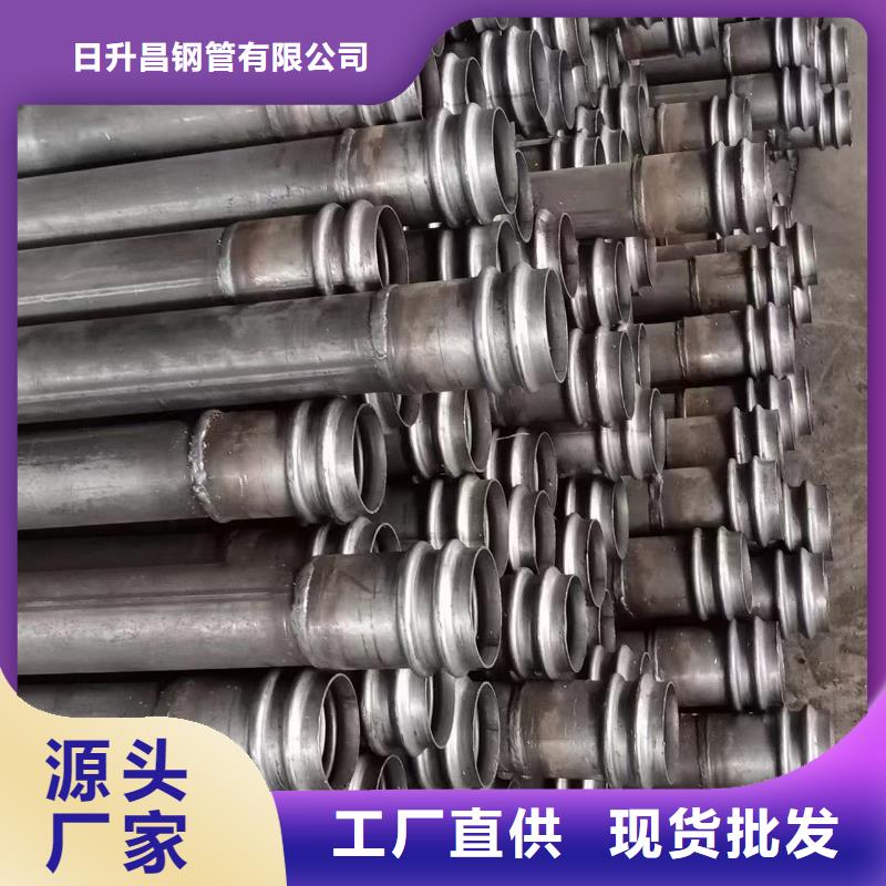 涪城區精密聲測管廠家