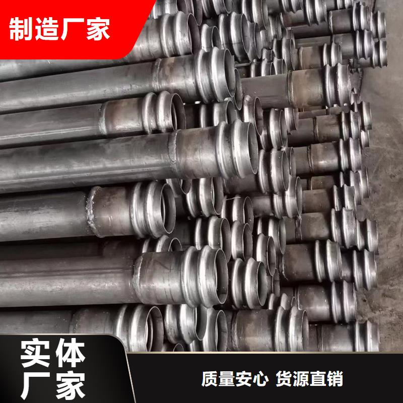 3.1今日樁基檢測用聲測管現貨直發