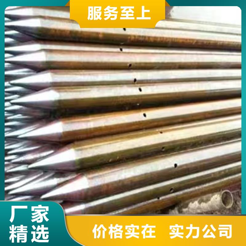 聲測管倒刺鋼花管廠家價(jià)格實(shí)在