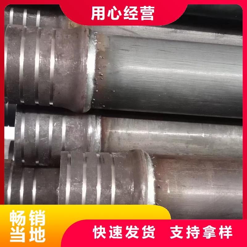 生產50聲測管送到工地