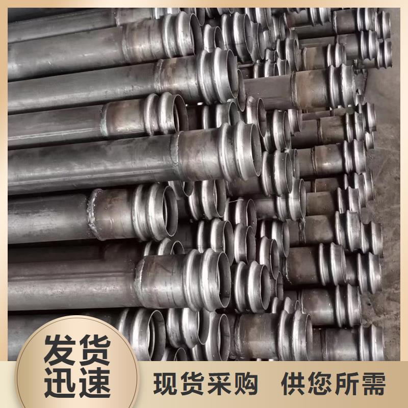 聲測管正規廠家嚴格生產
