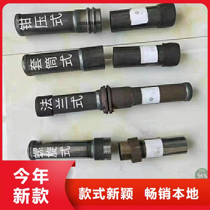 下陸區標準化聲測管工廠