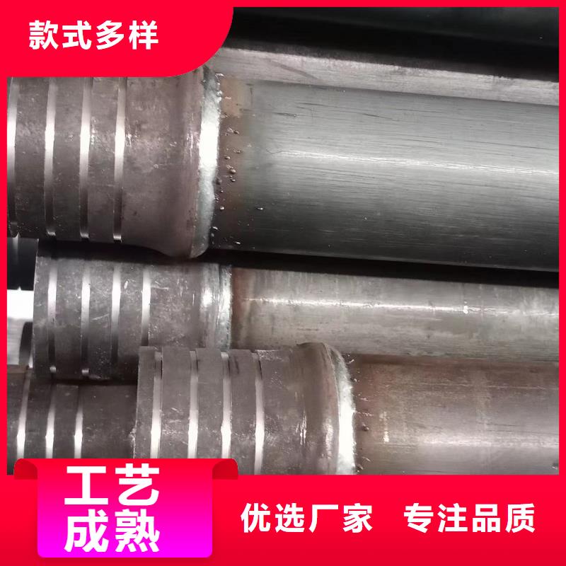 聲測管實體工廠批發價