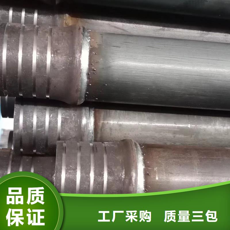 聲測管正規廠家嚴格生產