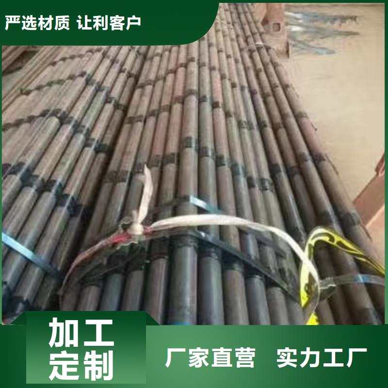 聲測管實體廠家歡迎咨詢