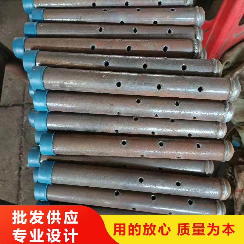 注浆管视频-注浆管-广东省肇庆市(同城)服务商-封开|四会|潮州|茂名|汕头|梅州|湛江|惠州|韶关