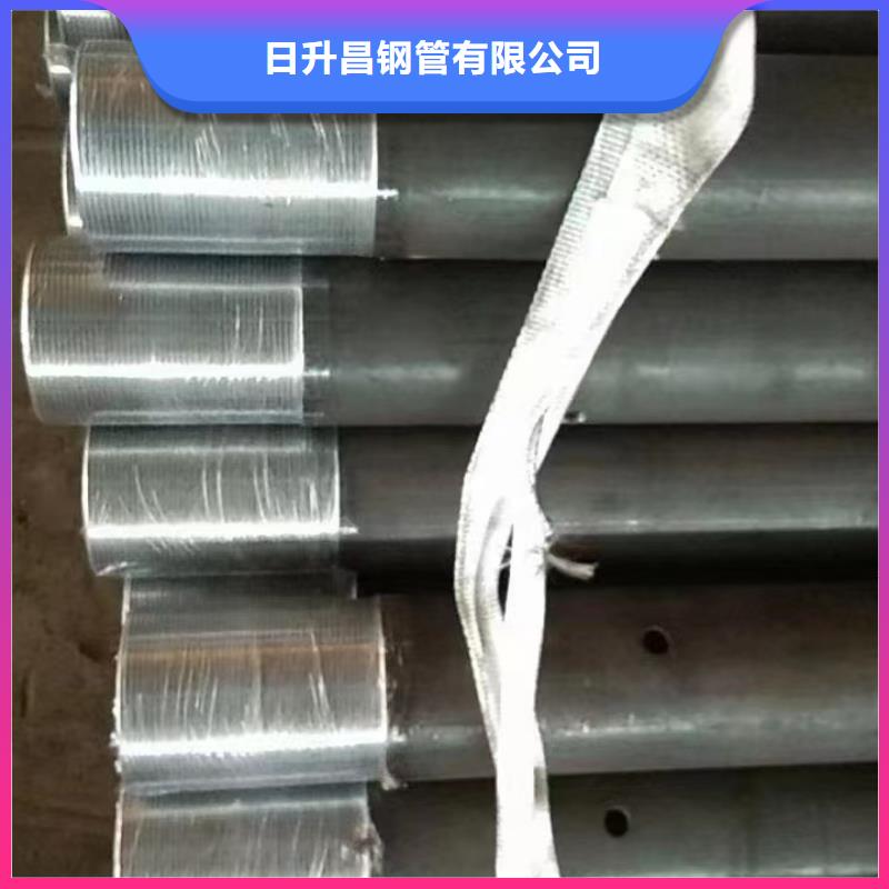 聲測(cè)管橋梁聲測(cè)管廠家質(zhì)優(yōu)價(jià)廉