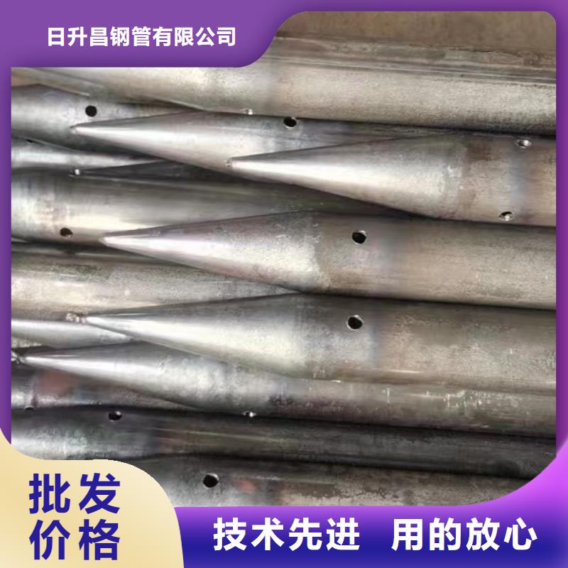 50、57聲測管廠家-規(guī)格全