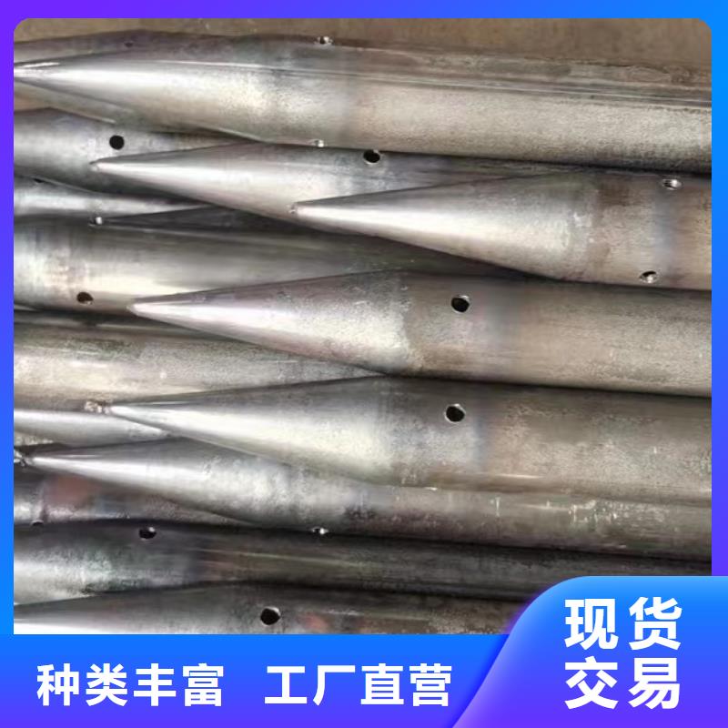 生產(chǎn)50聲測管送到工地