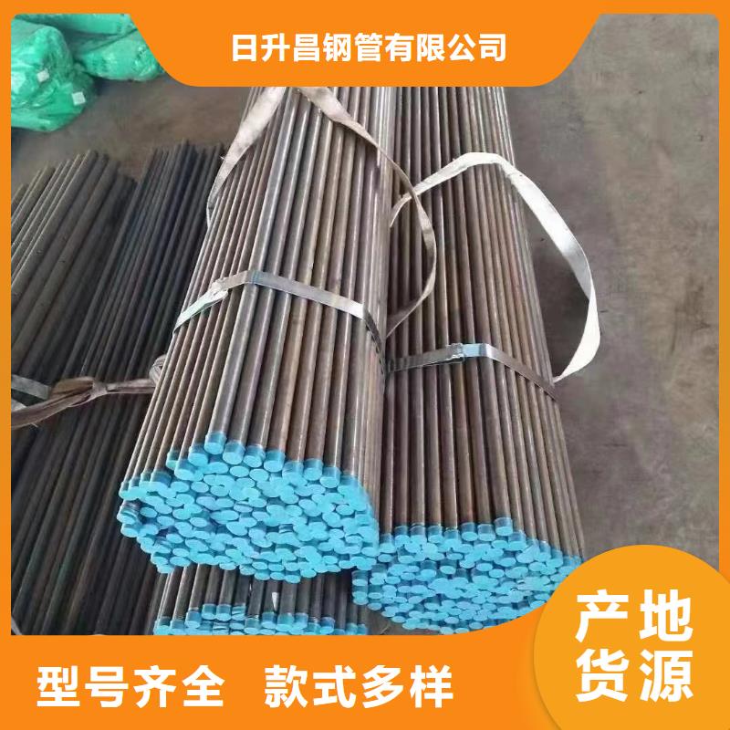 的聲測管廠家