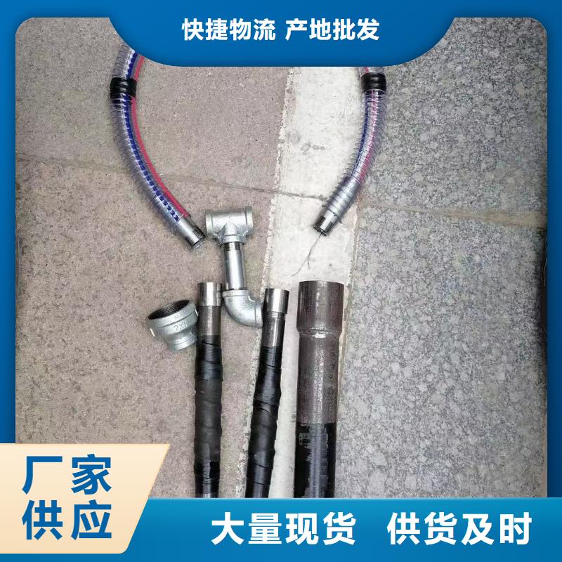 聲測管泄水管廠家自營品質有保障