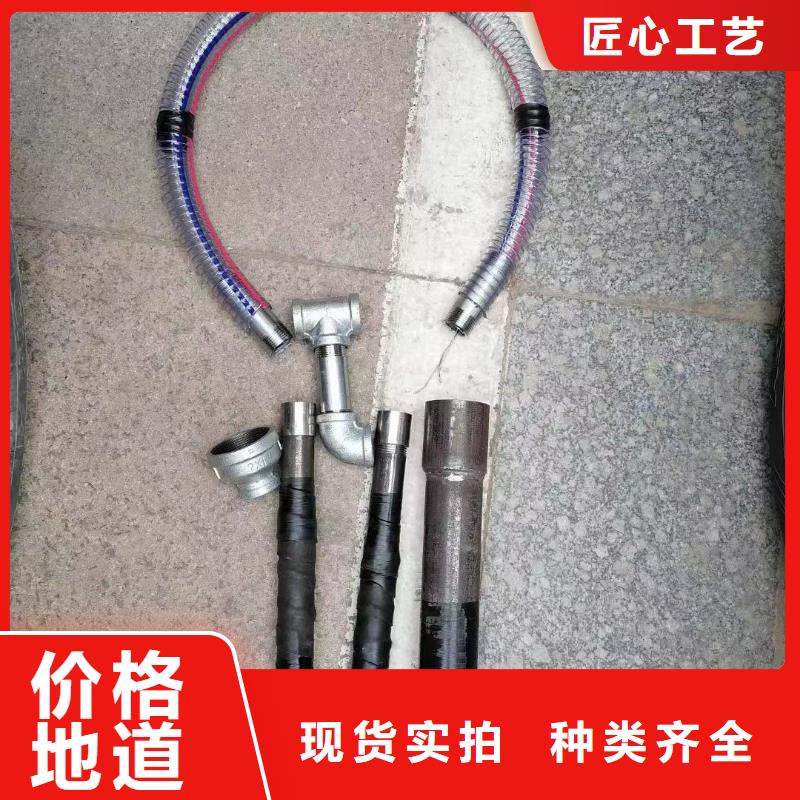 聲測管廠家熱銷新品
