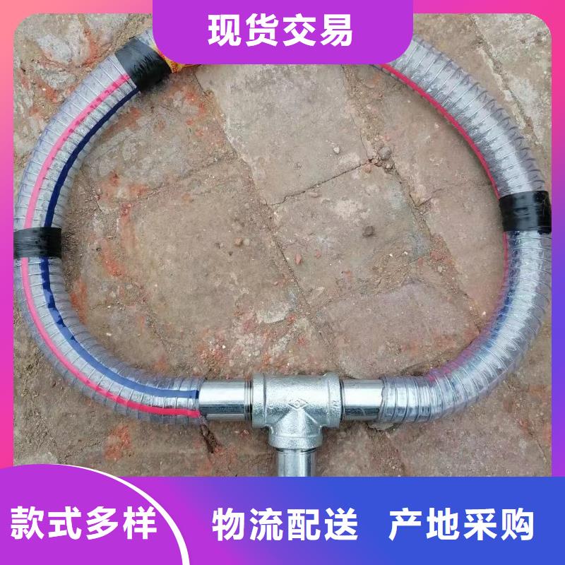聲測管工廠質量有保障