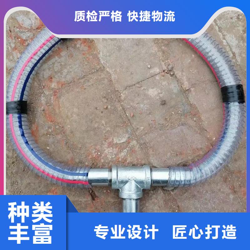 声测管声测管厂家专业的生产厂家