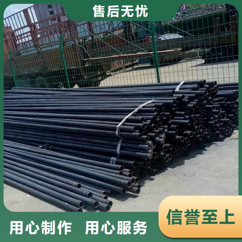 聲測管廠家熱銷新品