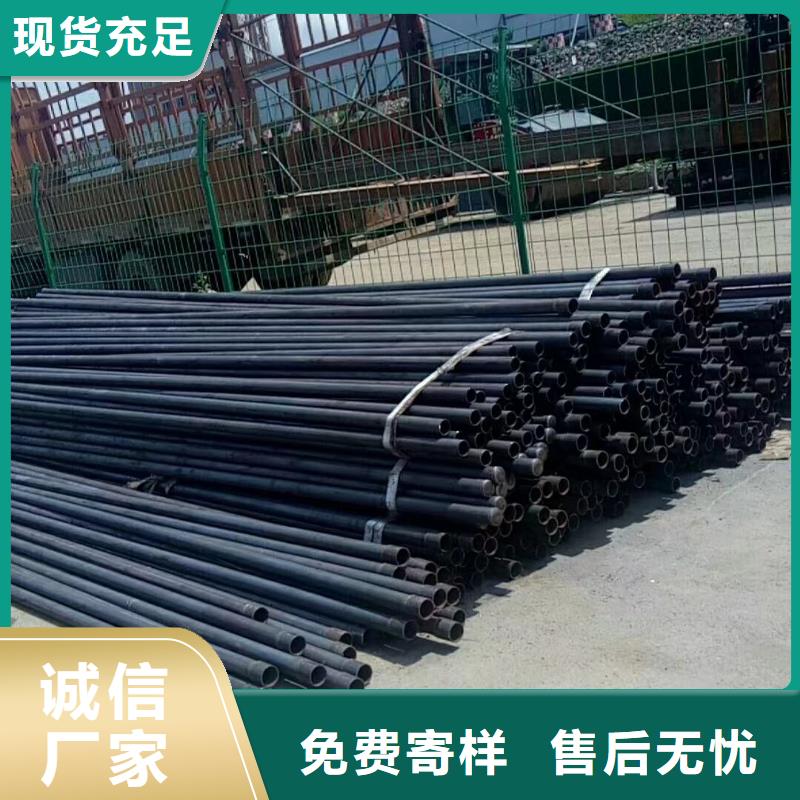 垣曲聲測管自動焊廠家工期快