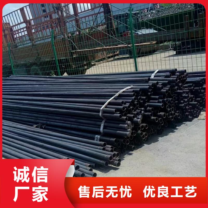的聲測管廠家