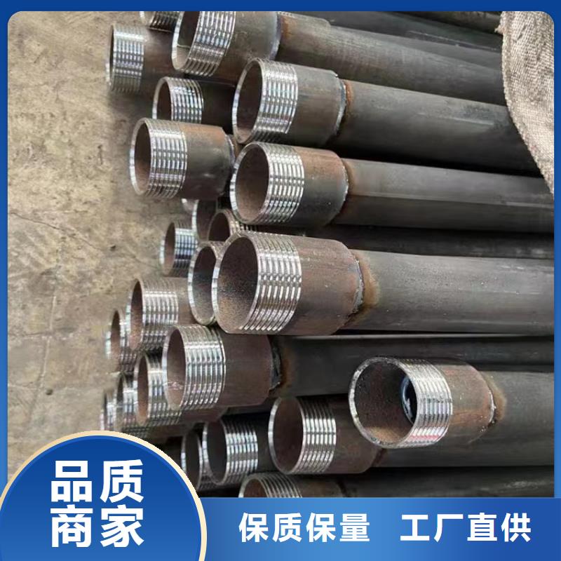 【聲測(cè)管,聲測(cè)管廠家滿足客戶所需】