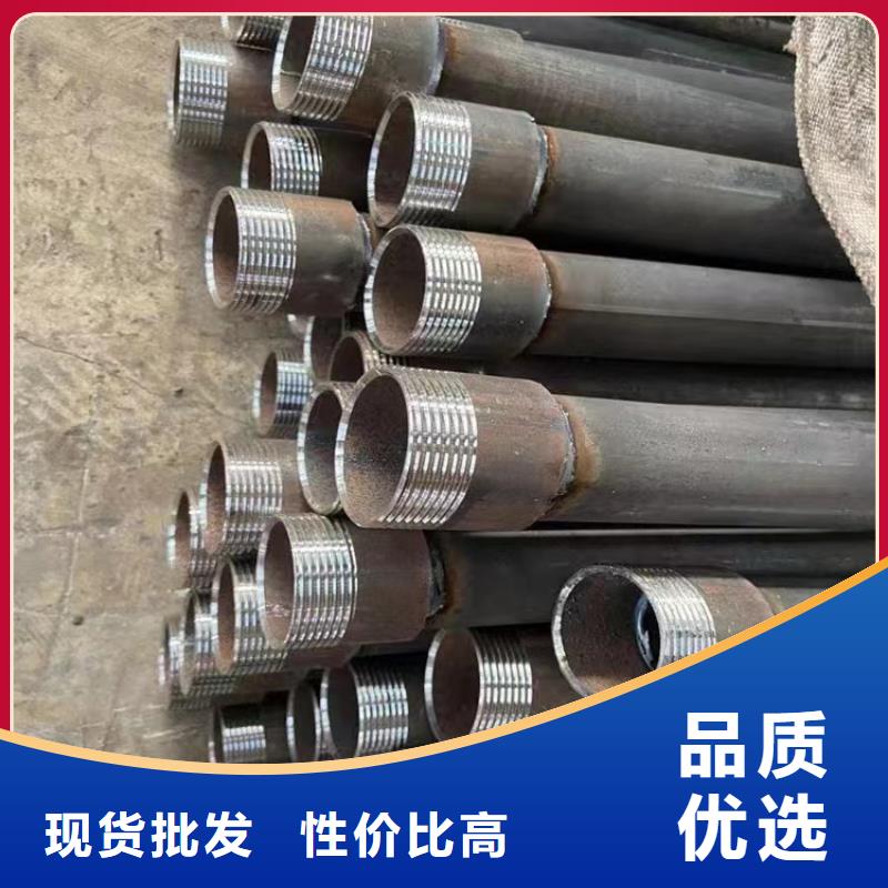 聲測管聲測管廠家用的放心