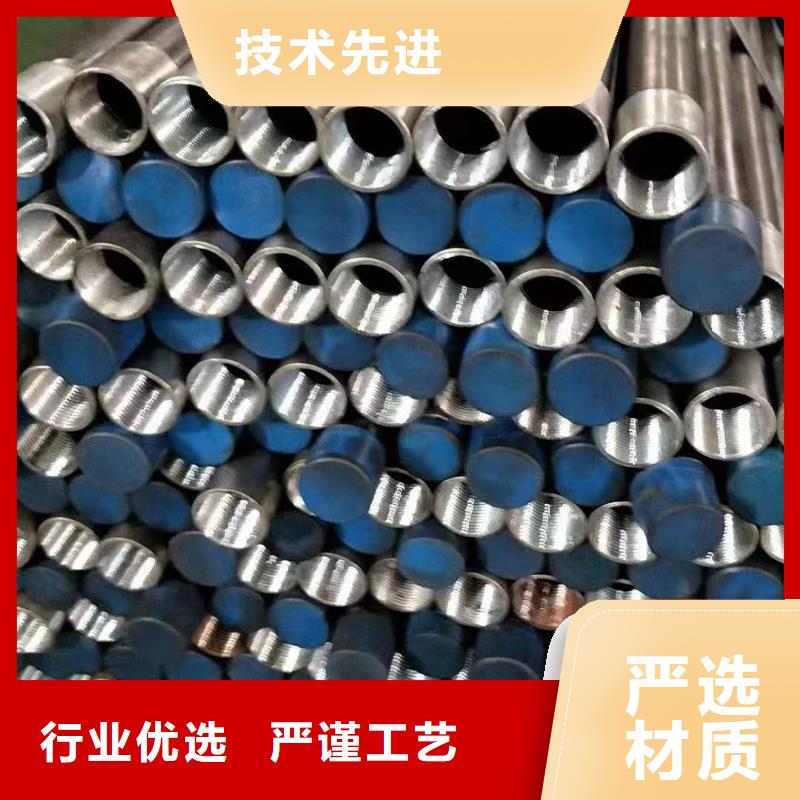 超聲波聲測管廠家