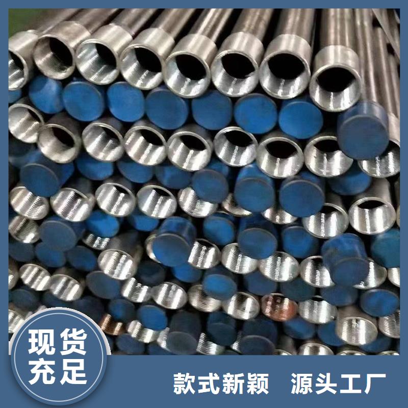 聲測管源頭工廠