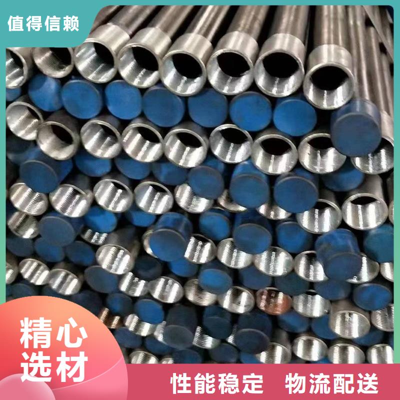 徐水聲測管50/54/57生產中